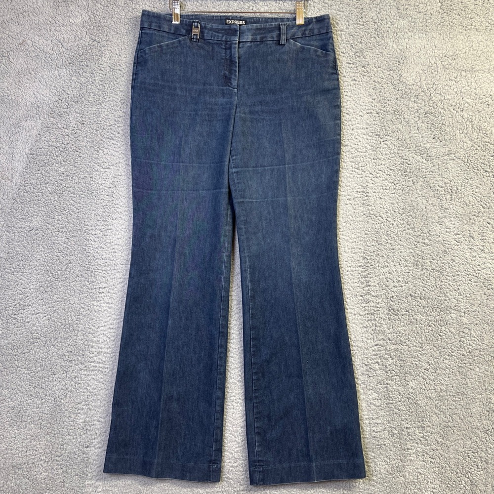 Express Editor Trouser Jeans Women 8R Blue Denim Dark Wash Wide Leg Minimalist